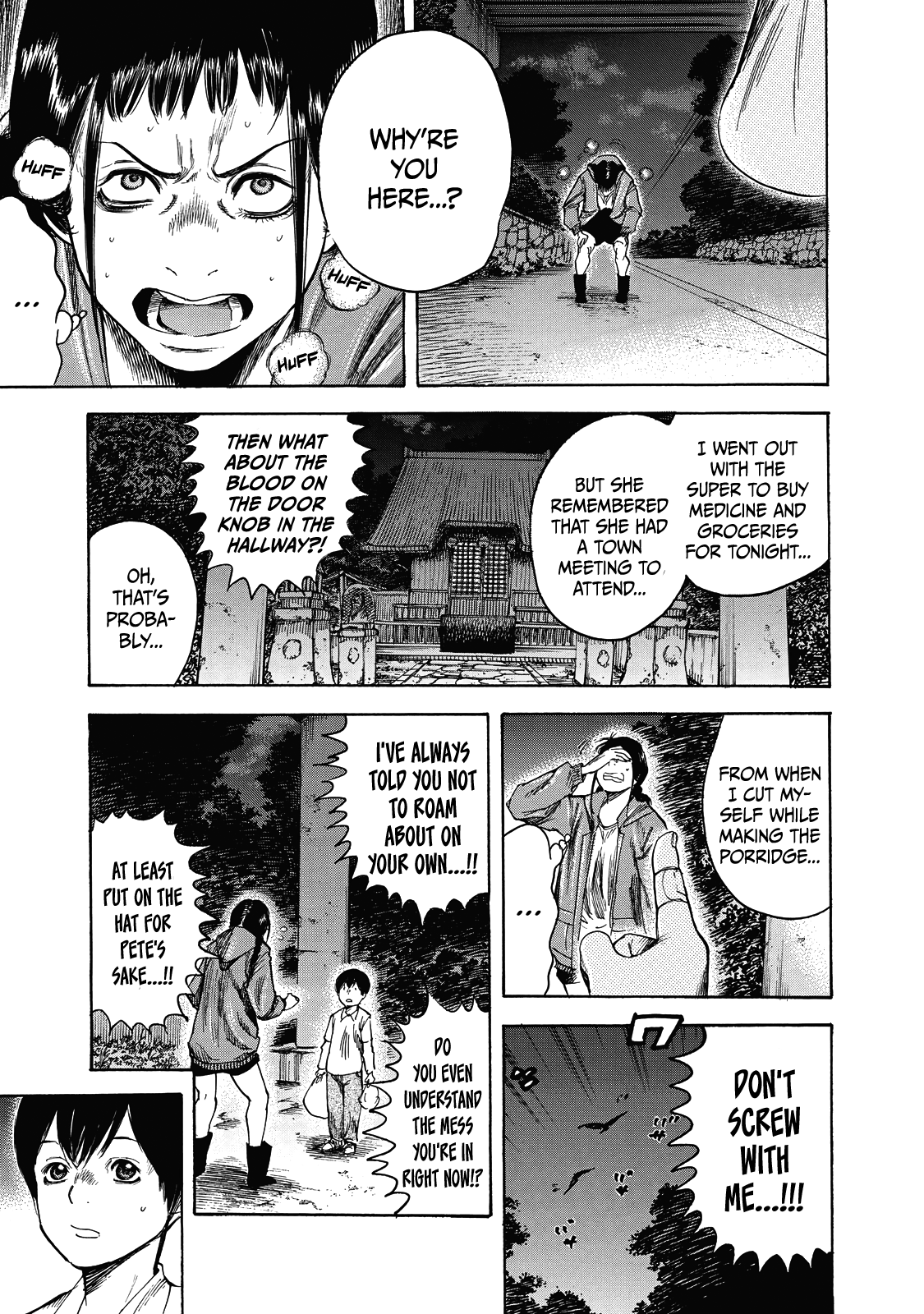 Suzuki-San Wa Tada Shizuka Ni Kurashitai Chapter 6 #20