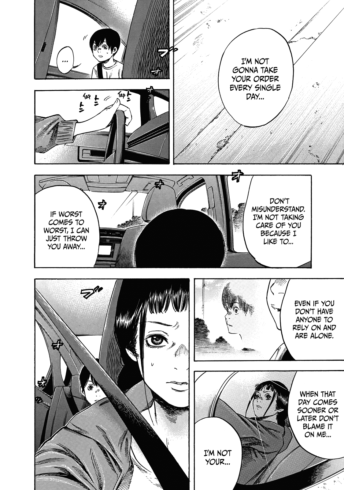 Suzuki-San Wa Tada Shizuka Ni Kurashitai Chapter 5 #7