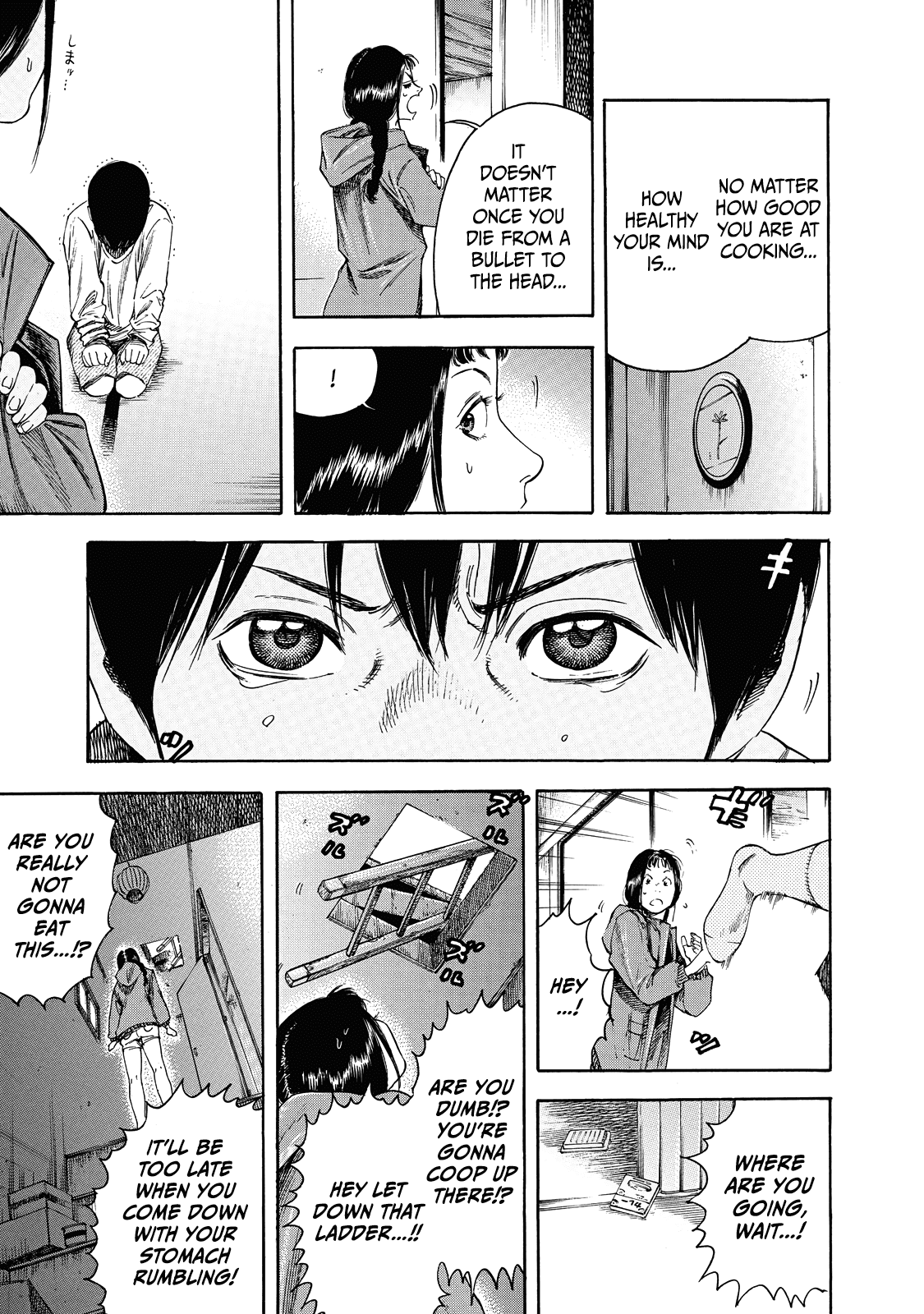 Suzuki-San Wa Tada Shizuka Ni Kurashitai Chapter 4 #14