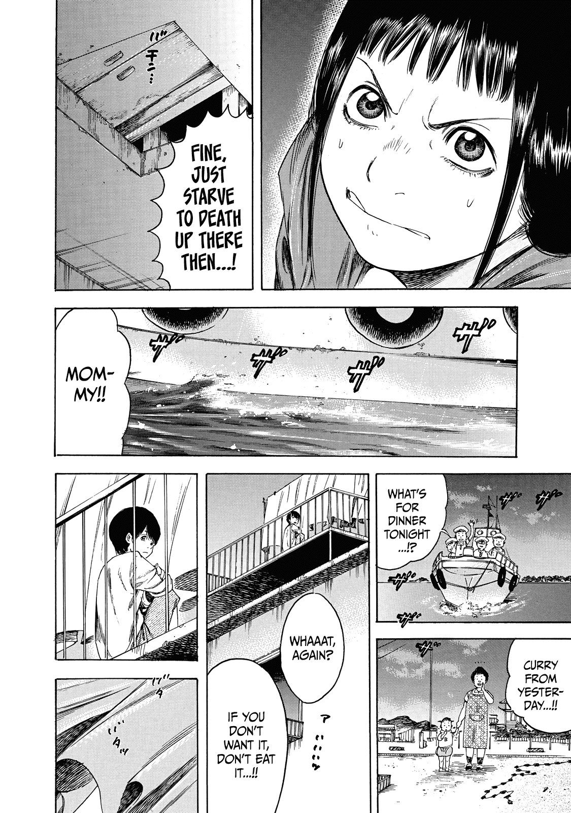 Suzuki-San Wa Tada Shizuka Ni Kurashitai Chapter 4 #15