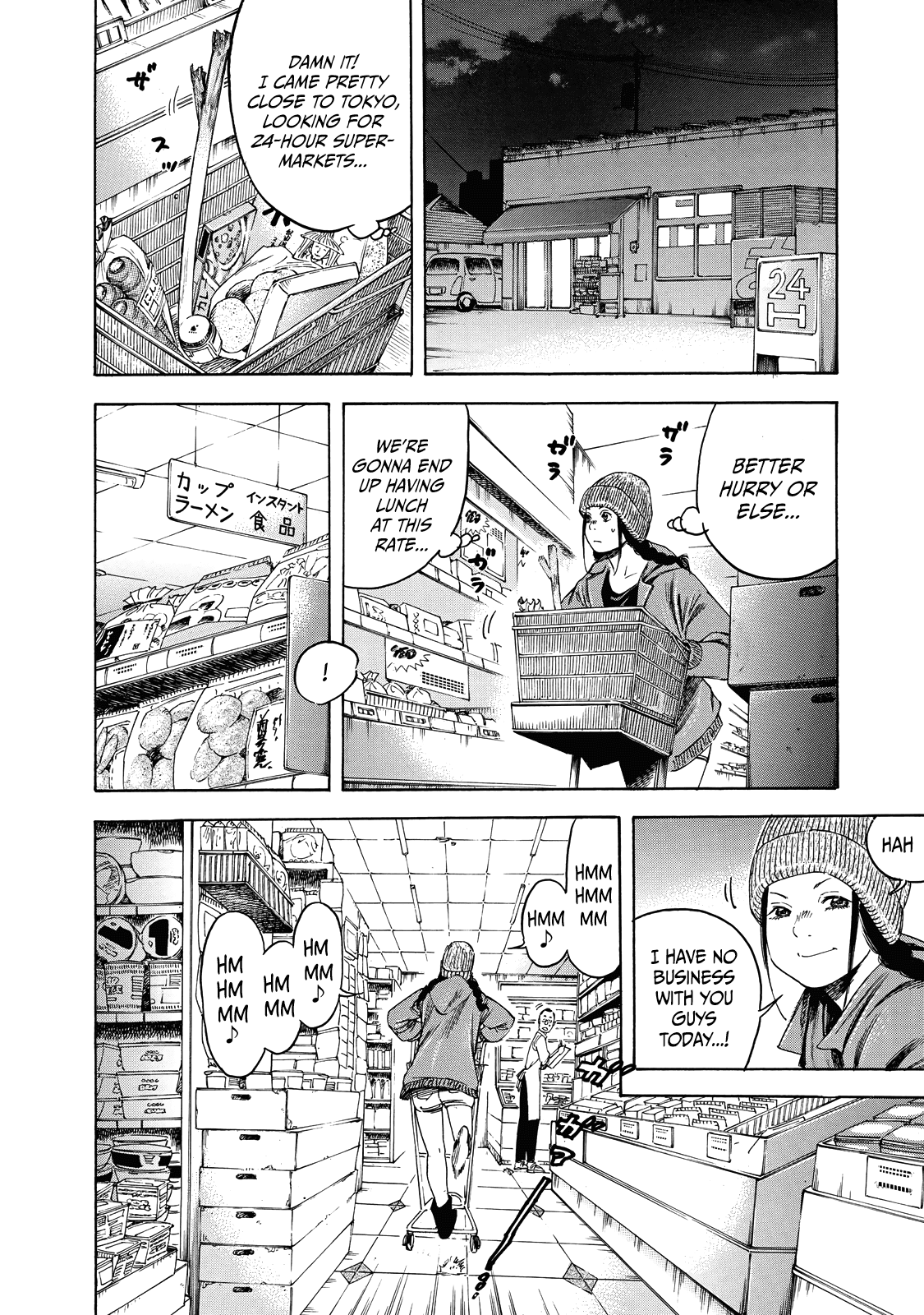 Suzuki-San Wa Tada Shizuka Ni Kurashitai Chapter 4 #21