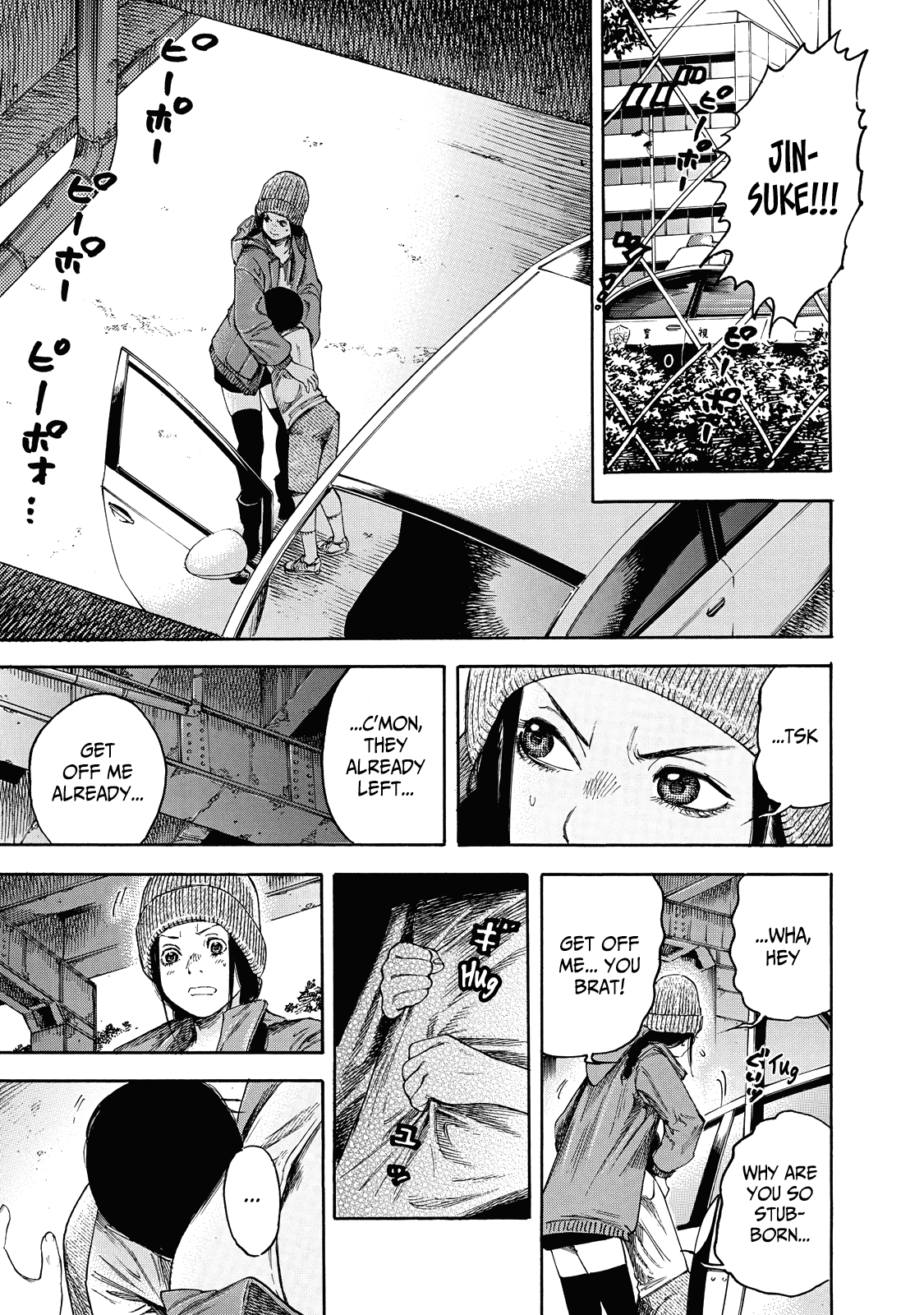 Suzuki-San Wa Tada Shizuka Ni Kurashitai Chapter 3 #10