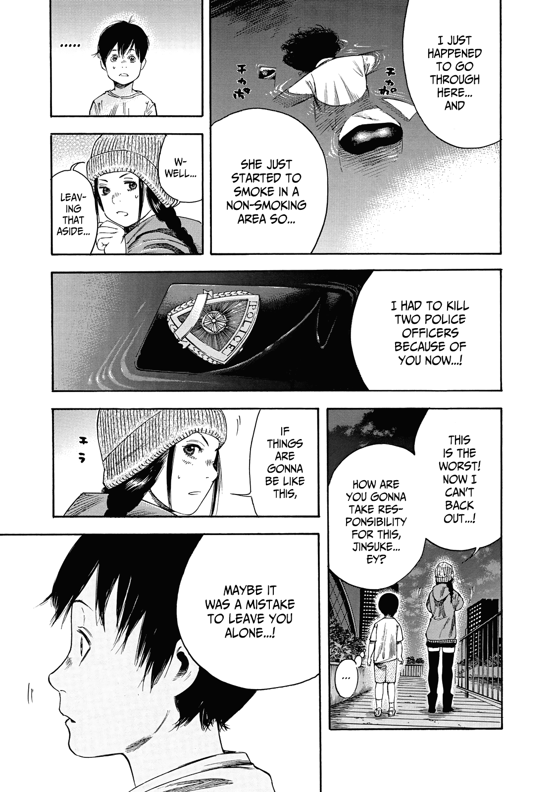 Suzuki-San Wa Tada Shizuka Ni Kurashitai Chapter 3 #26