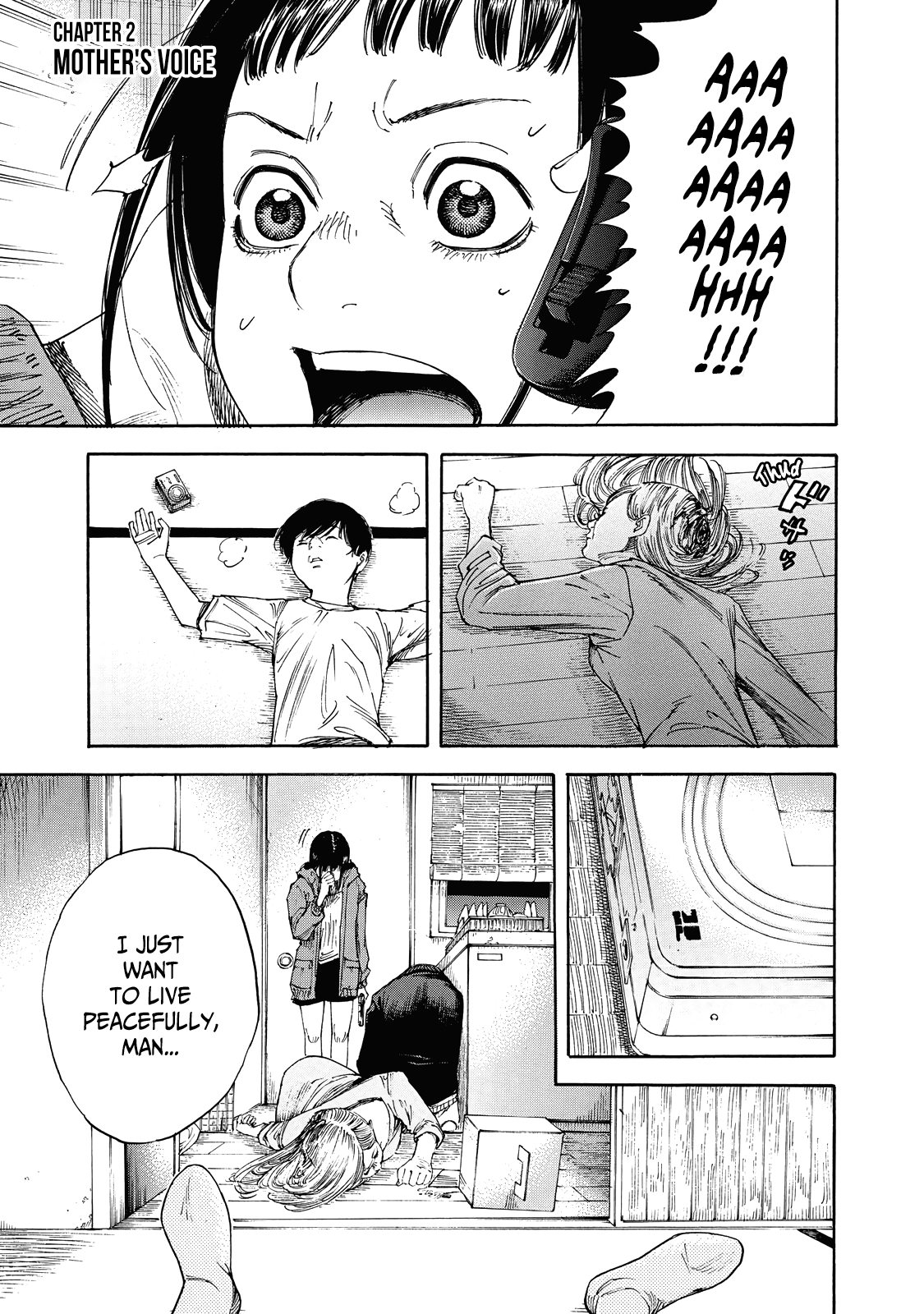 Suzuki-San Wa Tada Shizuka Ni Kurashitai Chapter 2 #2