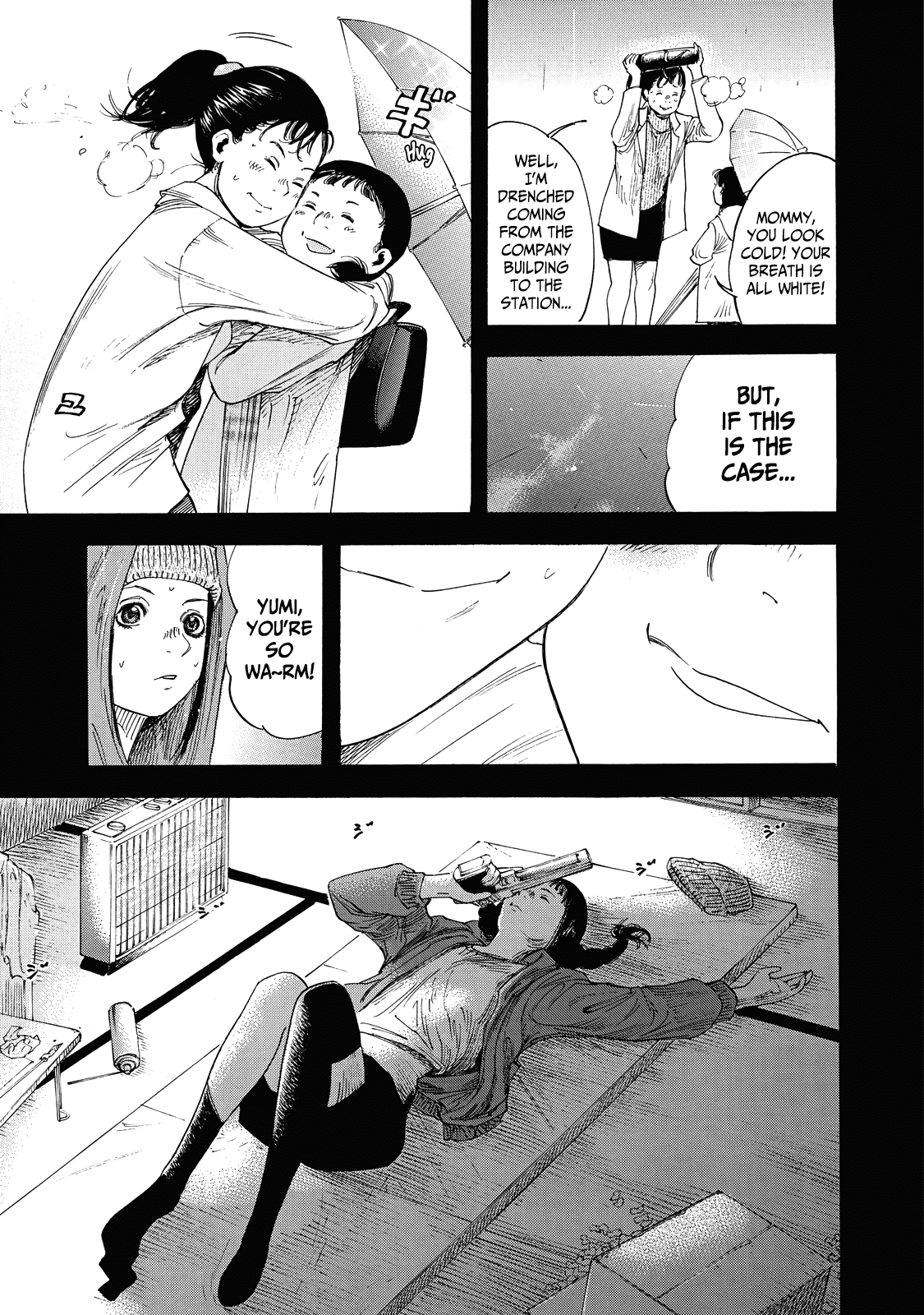 Suzuki-San Wa Tada Shizuka Ni Kurashitai Chapter 2 #6