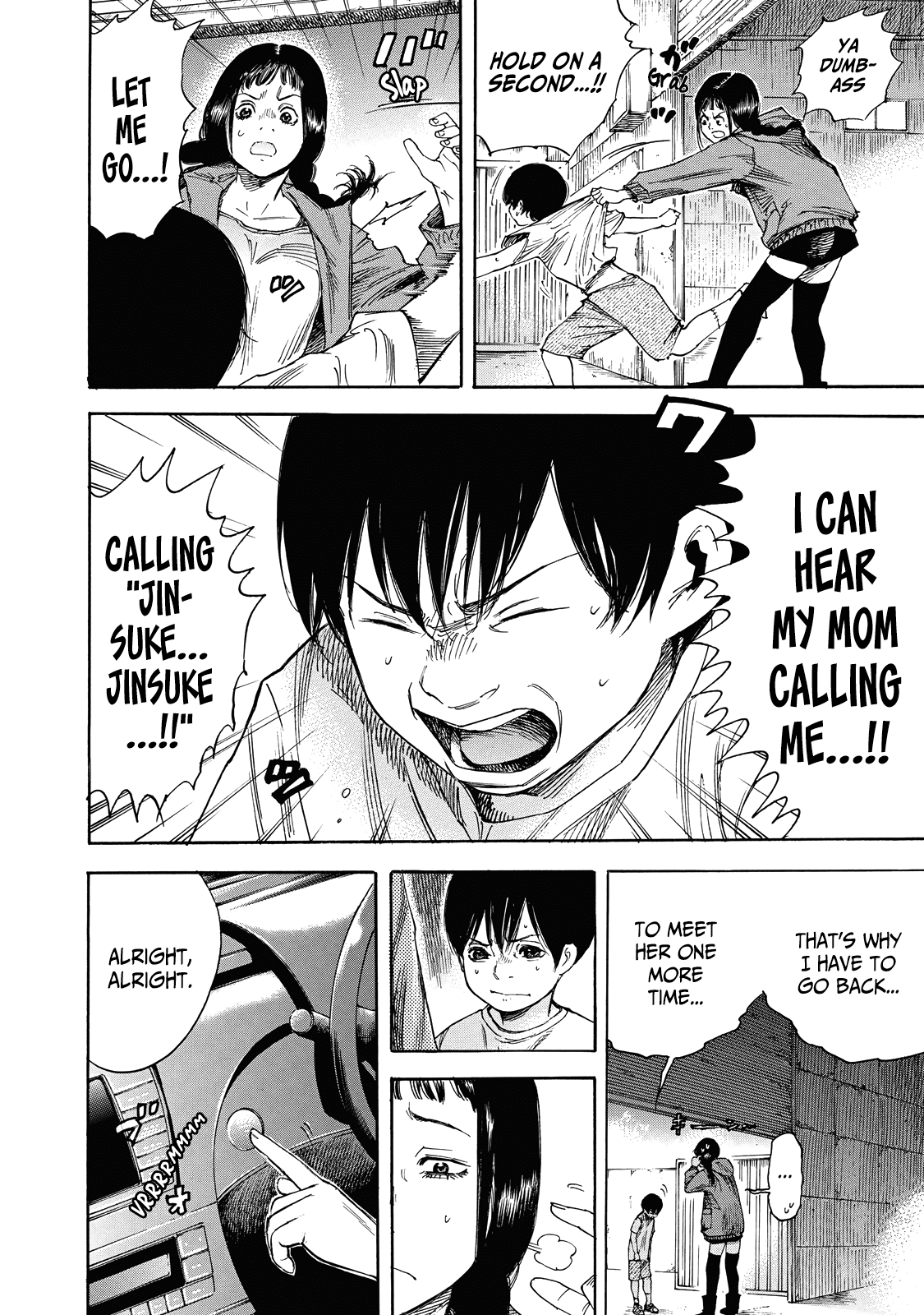 Suzuki-San Wa Tada Shizuka Ni Kurashitai Chapter 2 #15