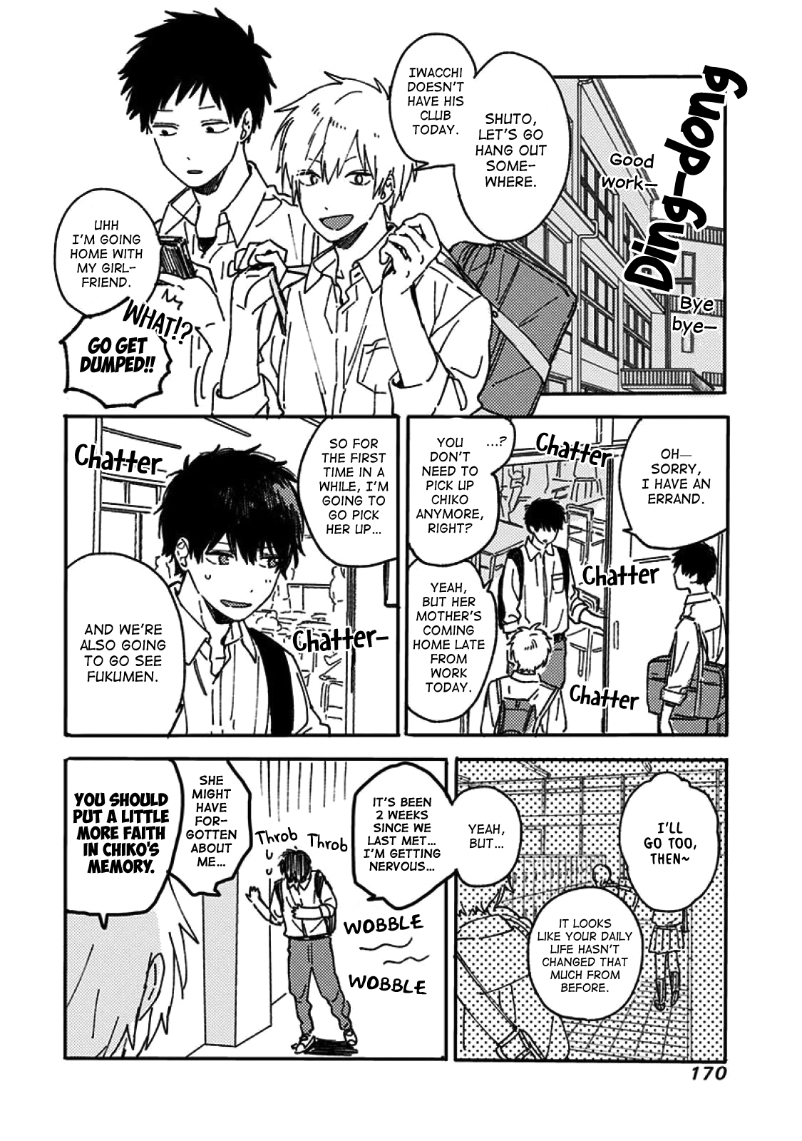 Hyakunichikan!! Chapter 48.5 #4