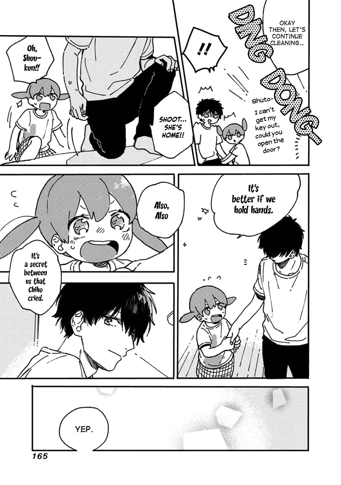 Hyakunichikan!! Chapter 48 #15