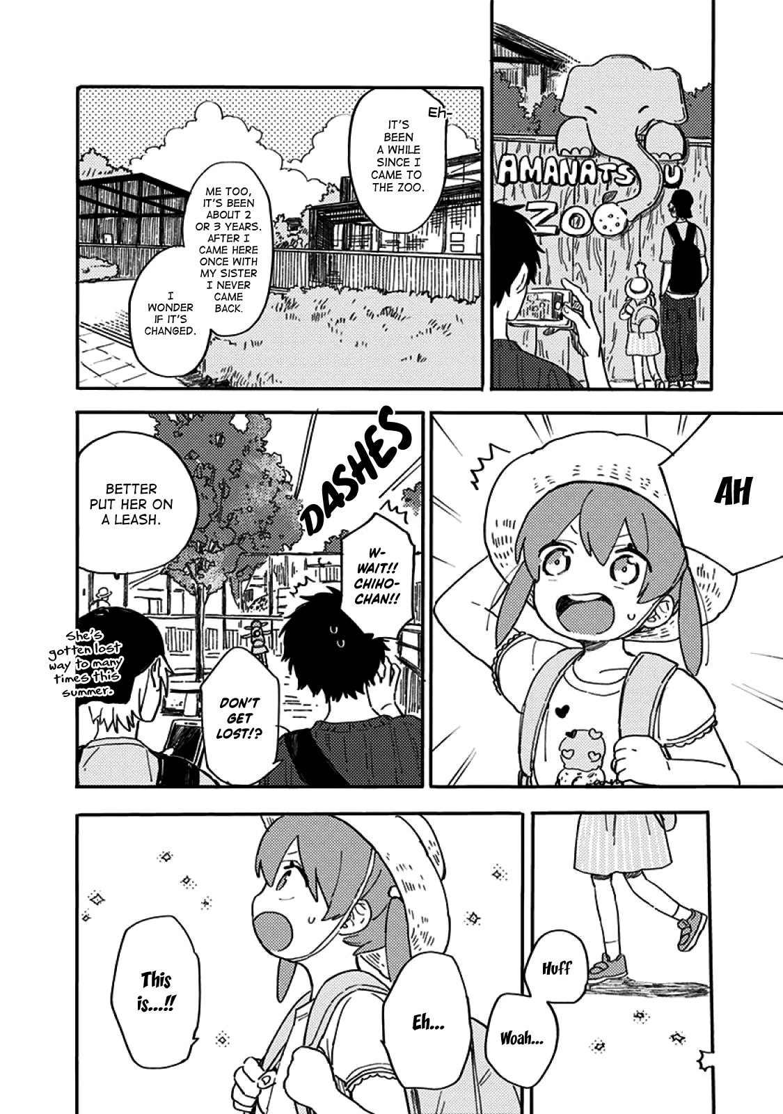 Hyakunichikan!! Chapter 43 #7