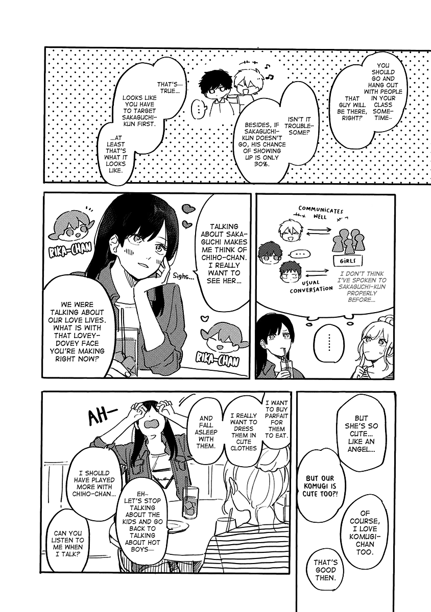 Hyakunichikan!! Chapter 36 #4