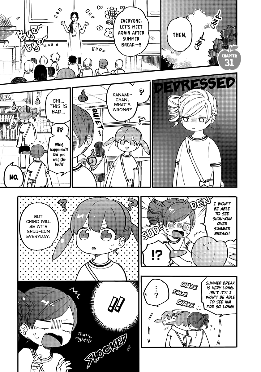 Hyakunichikan!! Chapter 31 #3