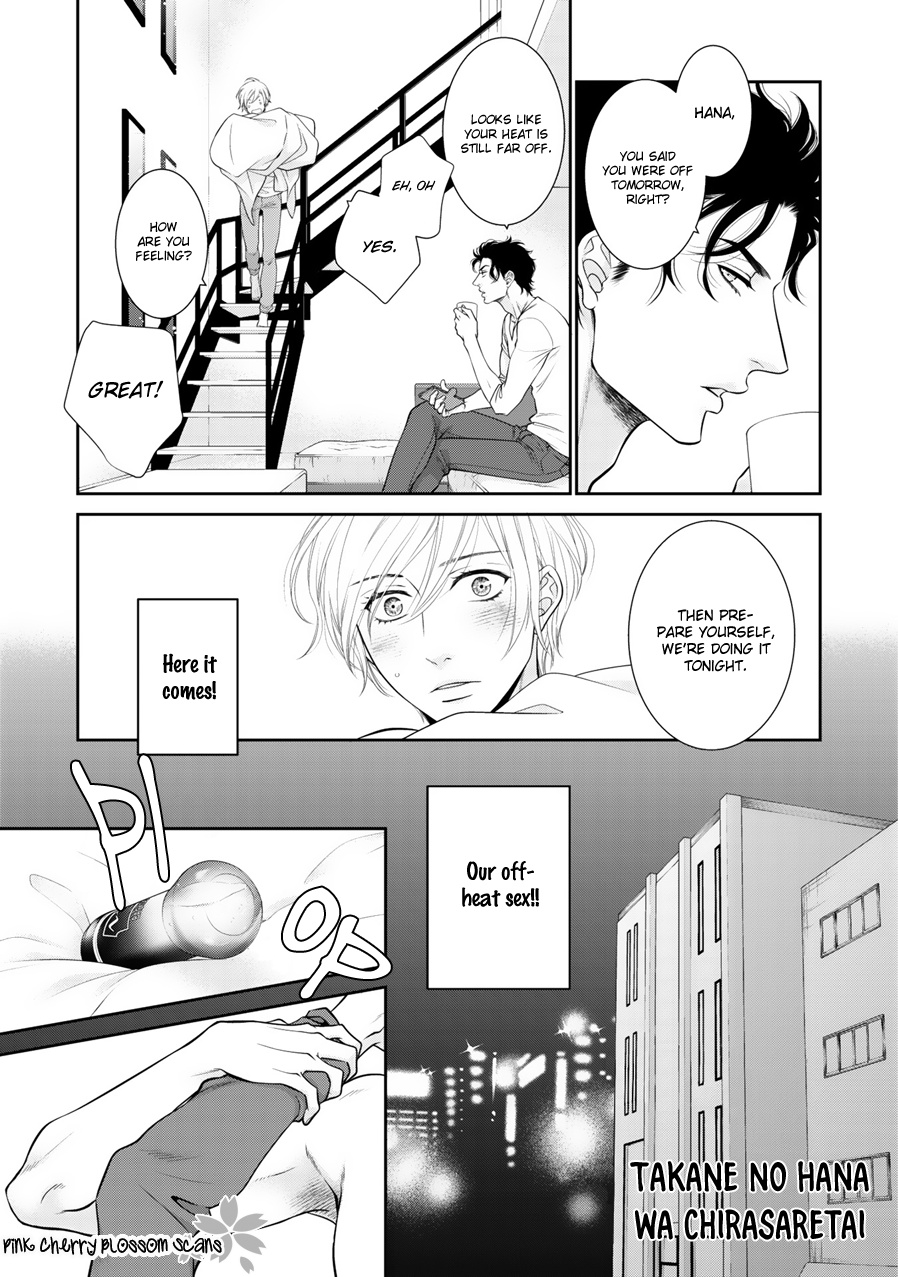 Takane No Hana Wa Chirasaretai Chapter 10.5 #2