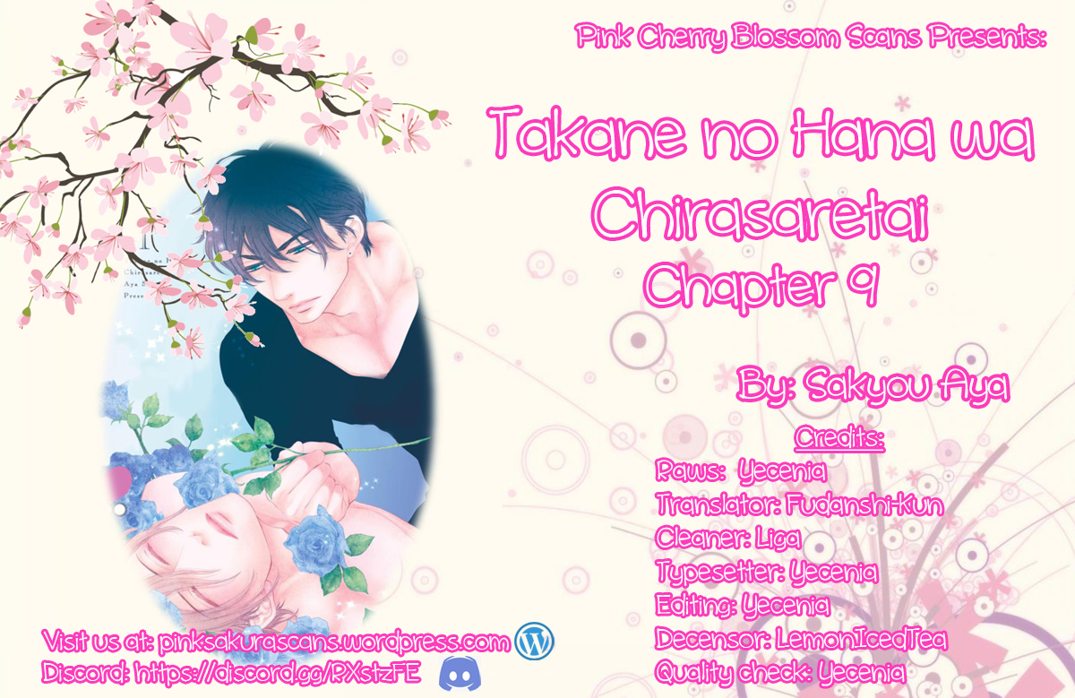 Takane No Hana Wa Chirasaretai Chapter 9 #1