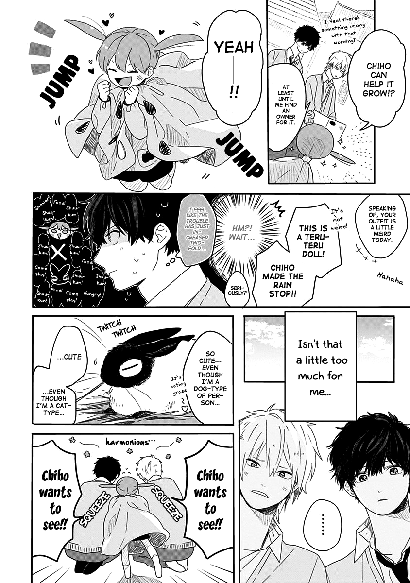 Hyakunichikan!! Chapter 11 #8