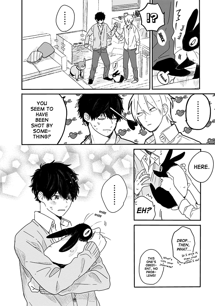 Hyakunichikan!! Chapter 11 #12