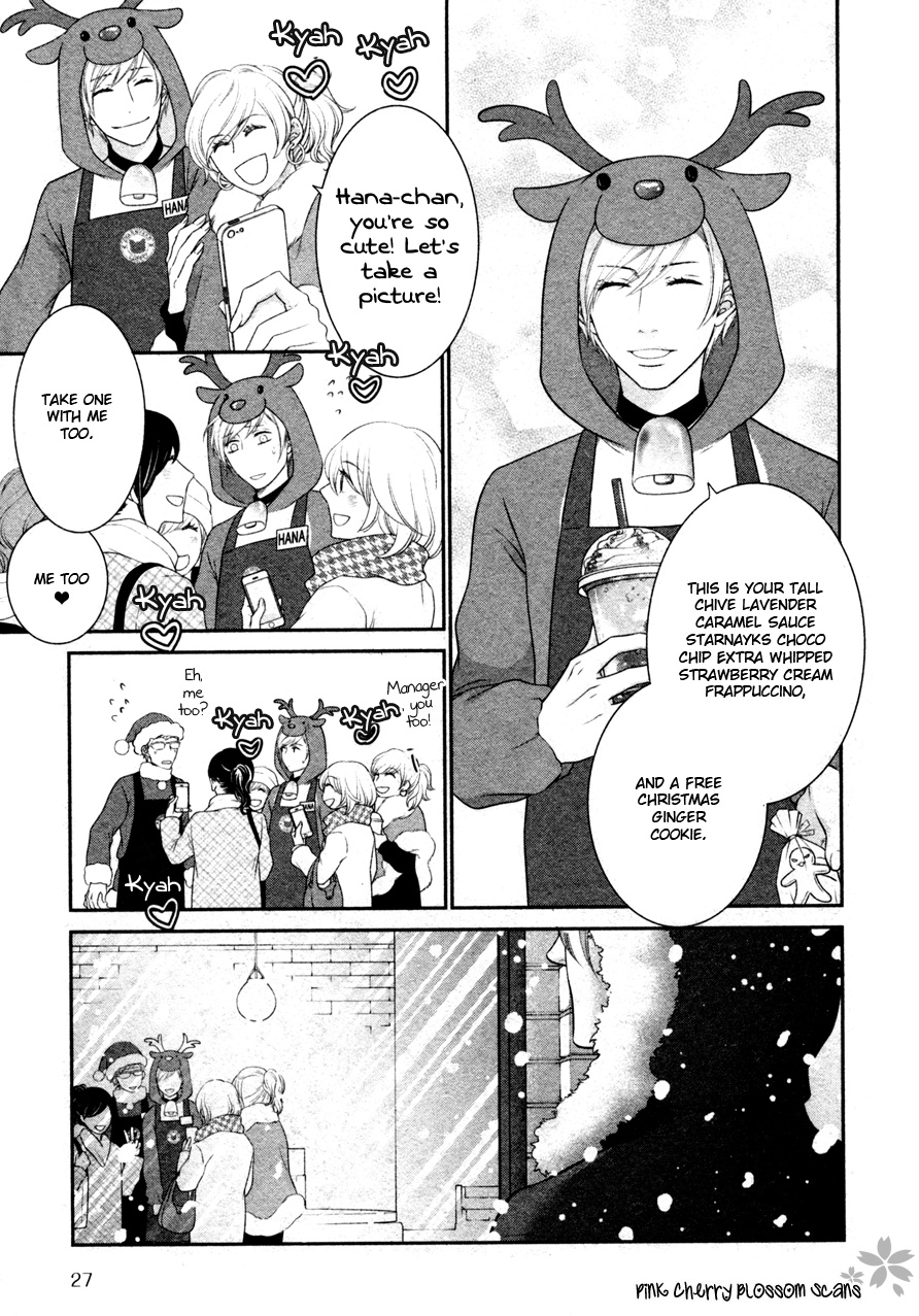 Takane No Hana Wa Chirasaretai Chapter 3 #22