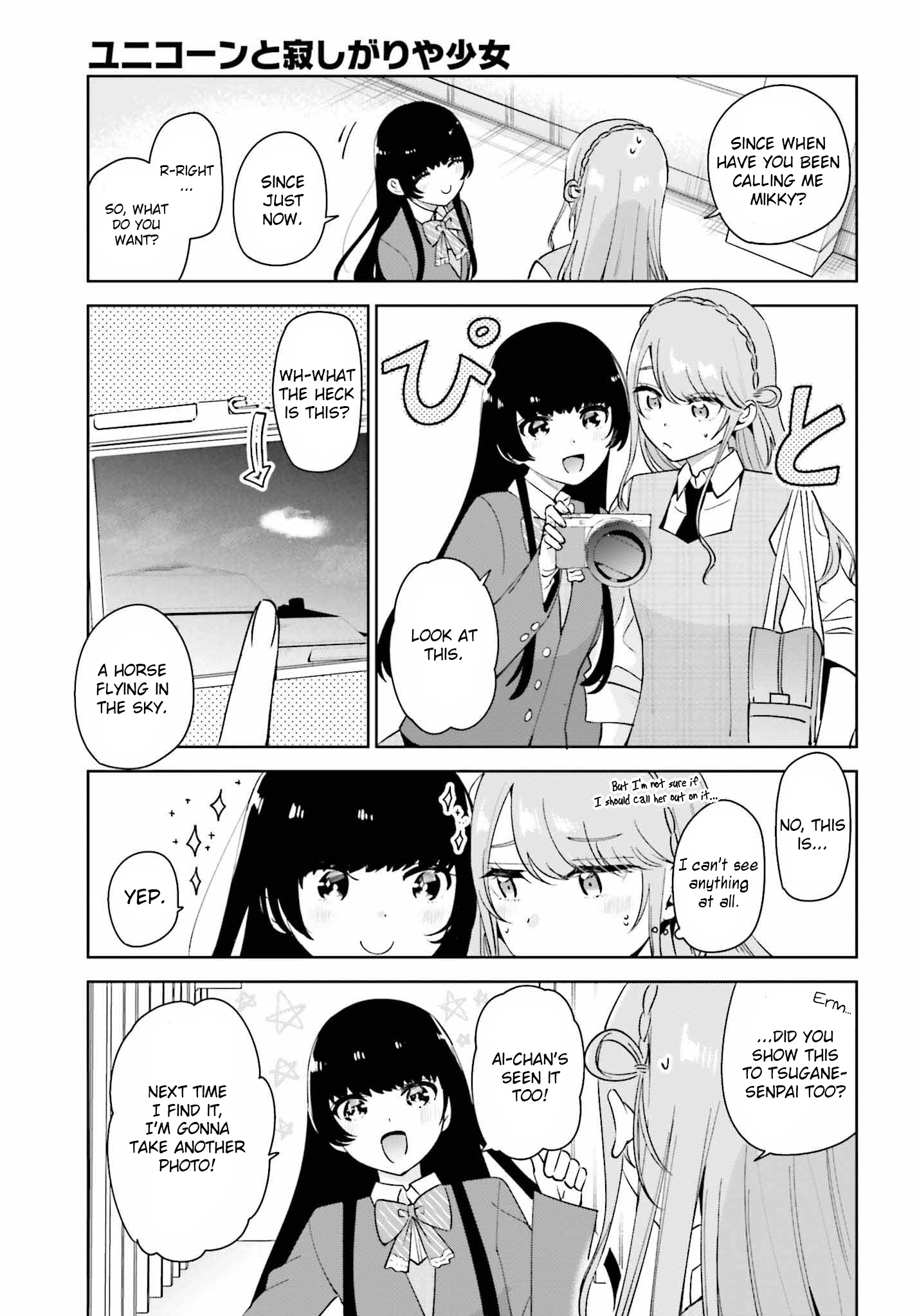 Unicorn To Sabishi-Gari Ya Shoujo Chapter 7.2 #11