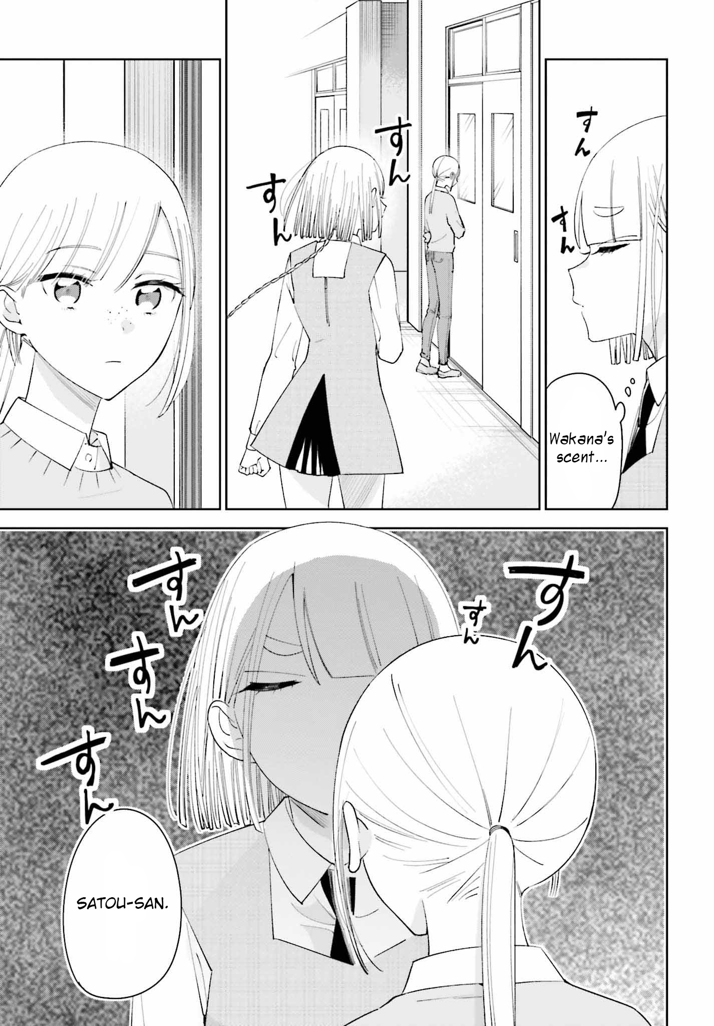 Unicorn To Sabishi-Gari Ya Shoujo Chapter 7.1 #7