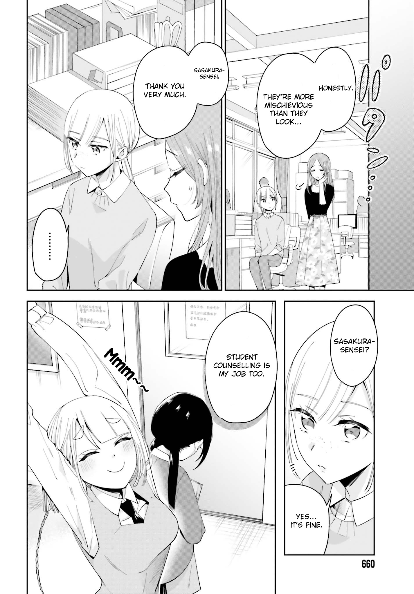 Unicorn To Sabishi-Gari Ya Shoujo Chapter 6.1 #4