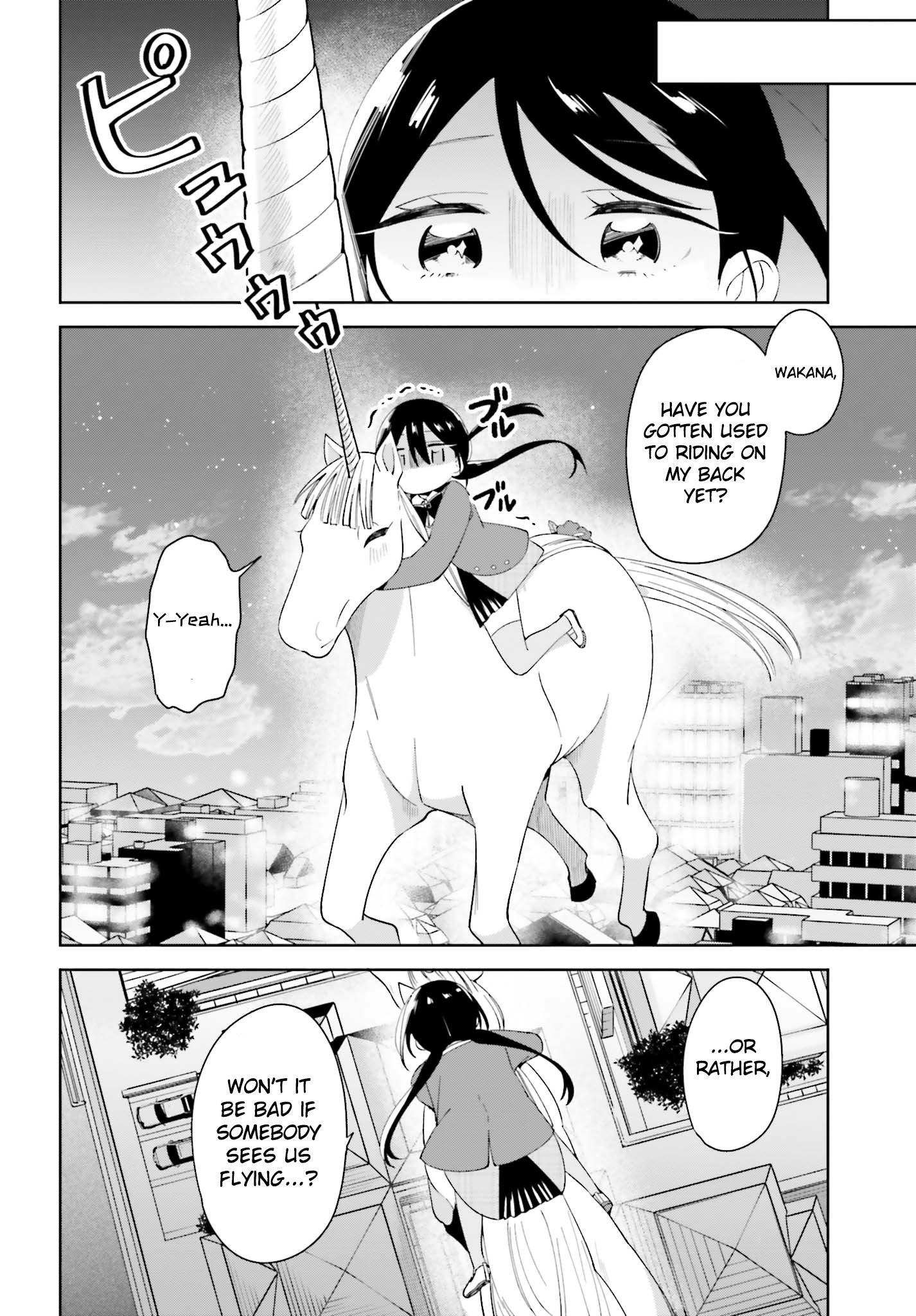 Unicorn To Sabishi-Gari Ya Shoujo Chapter 5.2 #14