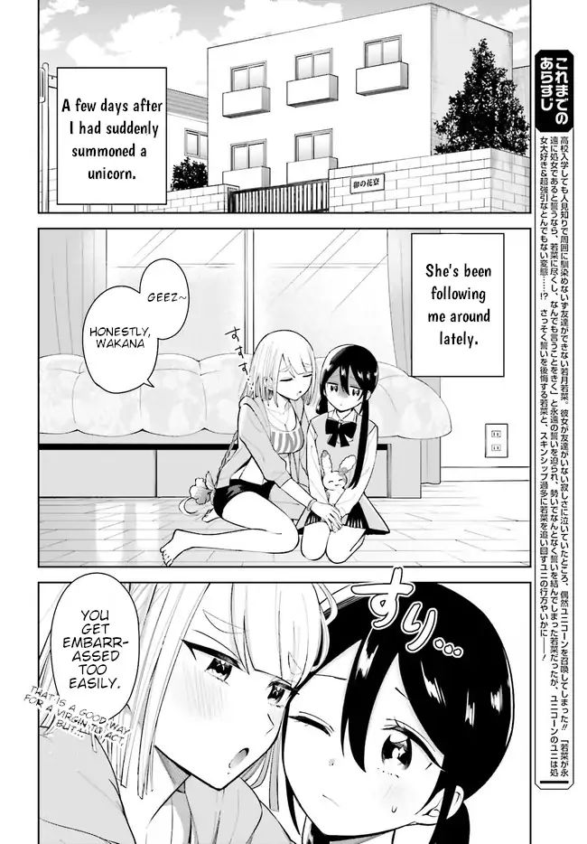 Unicorn To Sabishi-Gari Ya Shoujo Chapter 2.1 #4