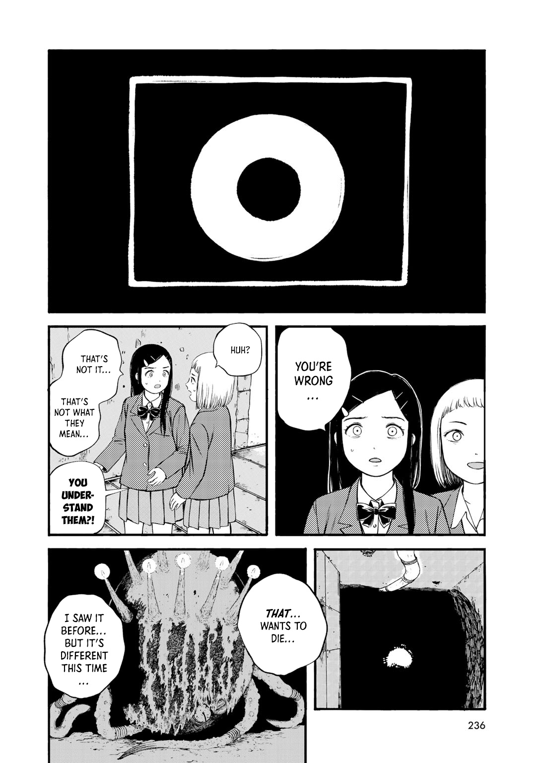 Wakusei Closet Chapter 37 #8