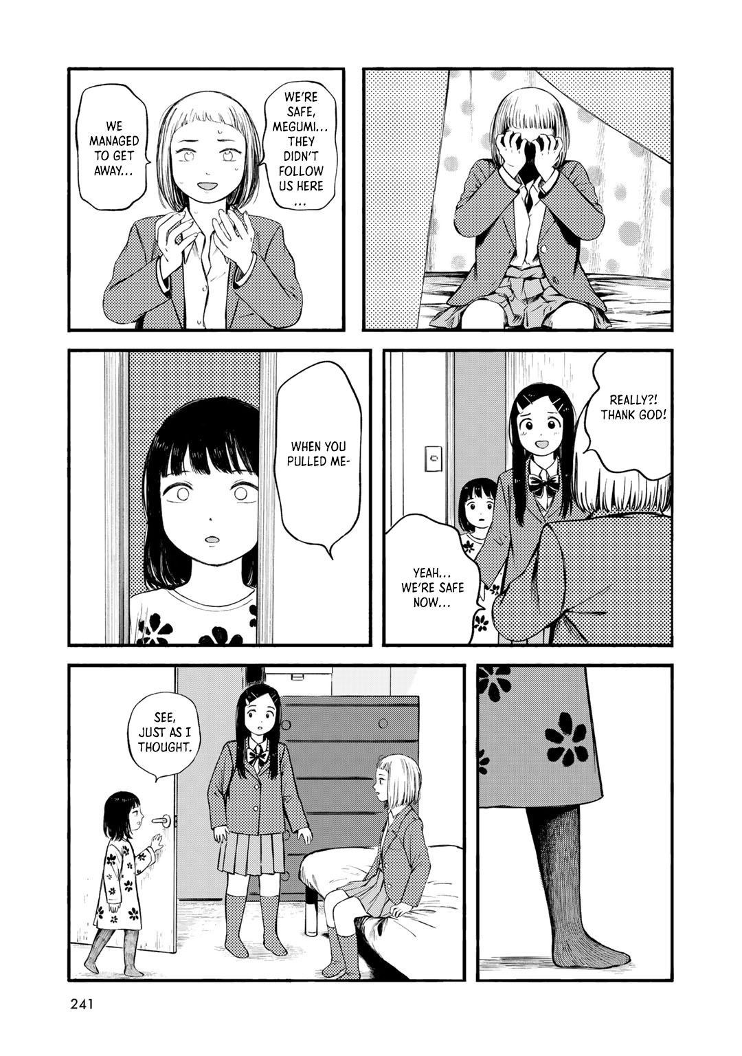 Wakusei Closet Chapter 37 #13