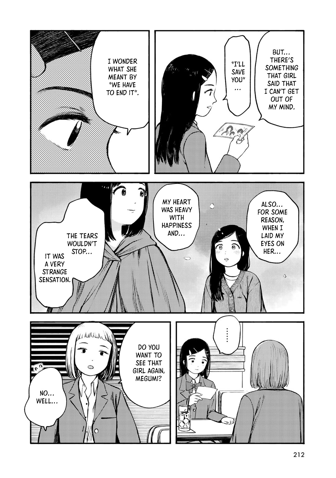 Wakusei Closet Chapter 36 #4