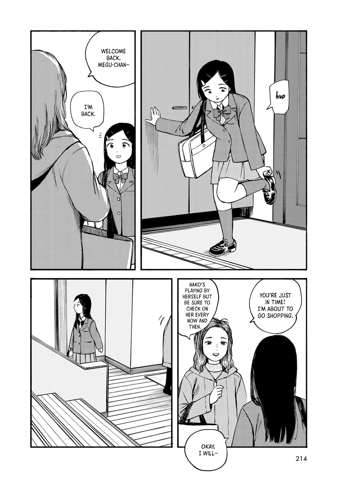 Wakusei Closet Chapter 36 #6