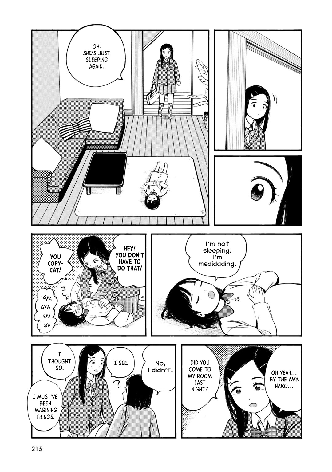 Wakusei Closet Chapter 36 #7