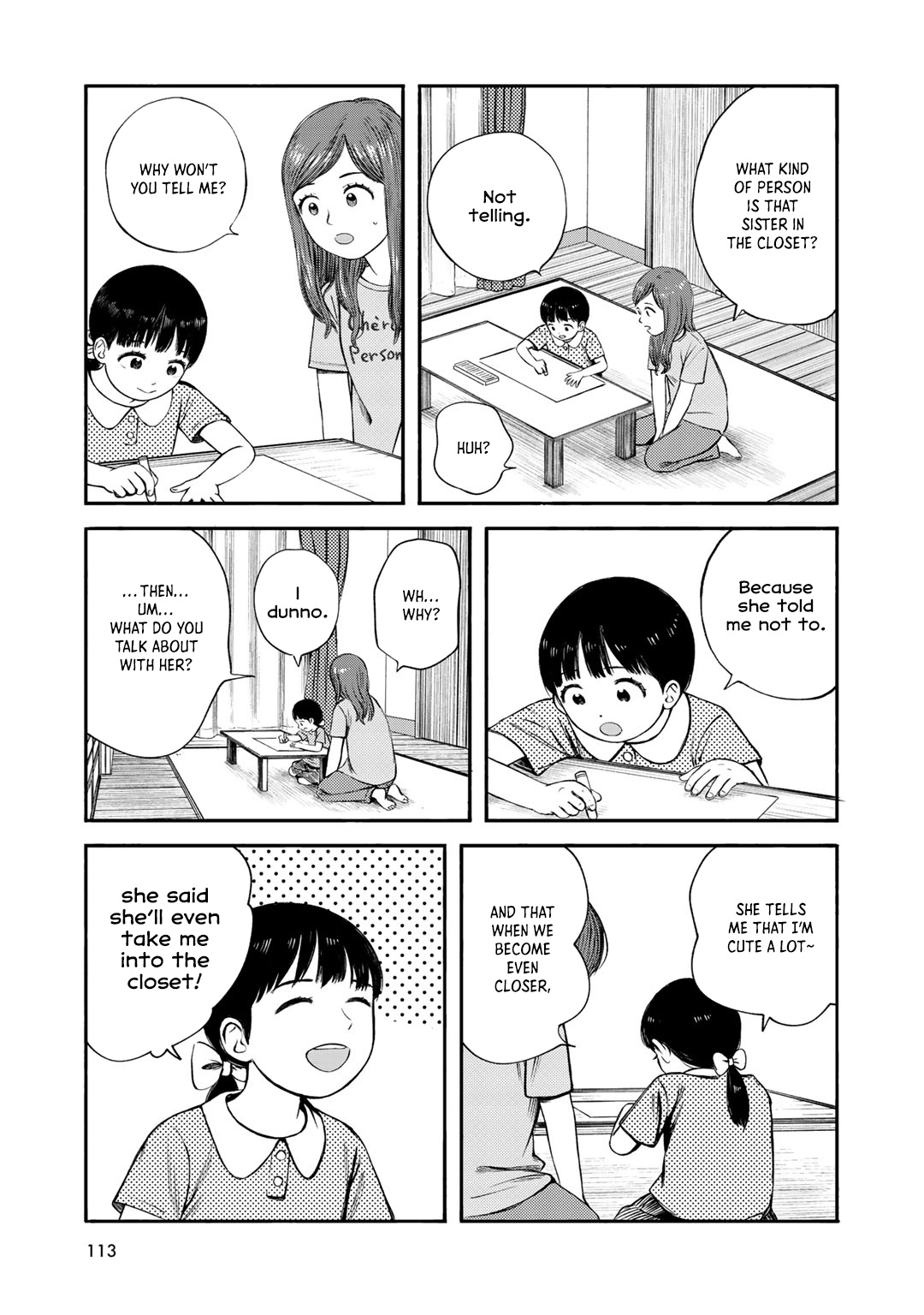 Wakusei Closet Chapter 32 #3