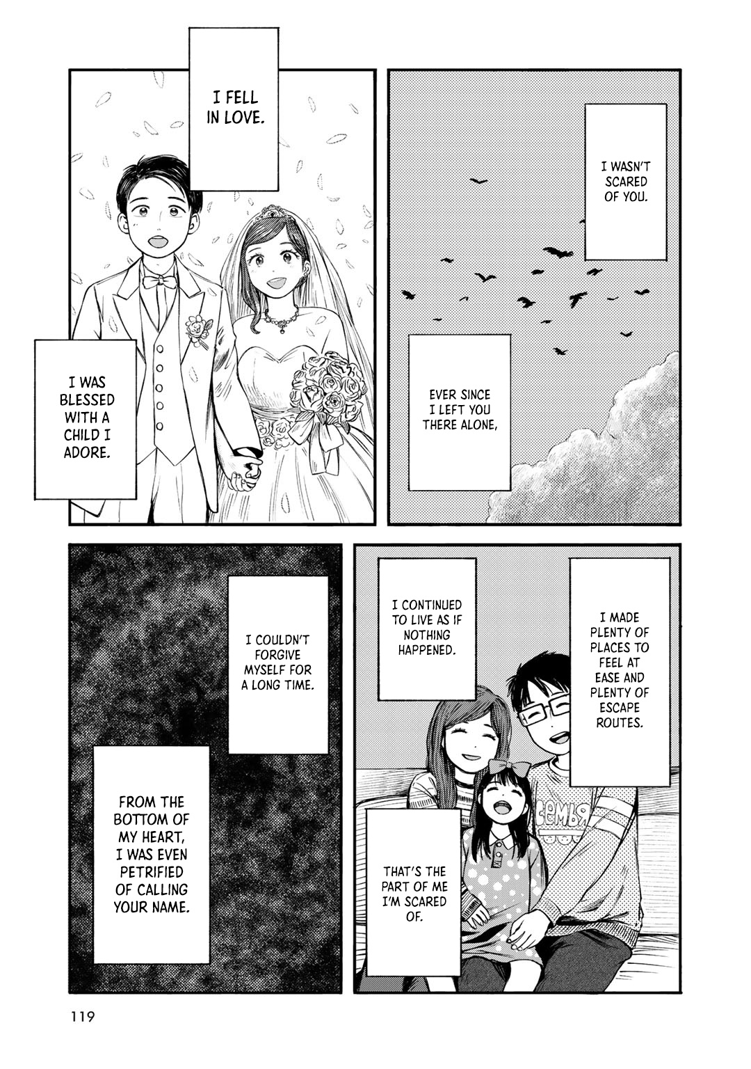 Wakusei Closet Chapter 32 #9