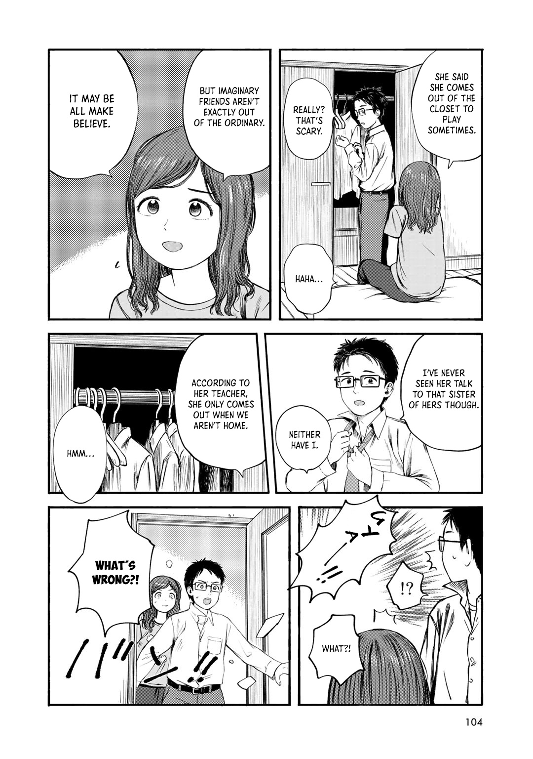 Wakusei Closet Chapter 31 #10