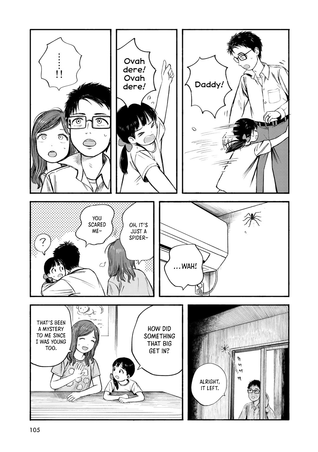 Wakusei Closet Chapter 31 #11