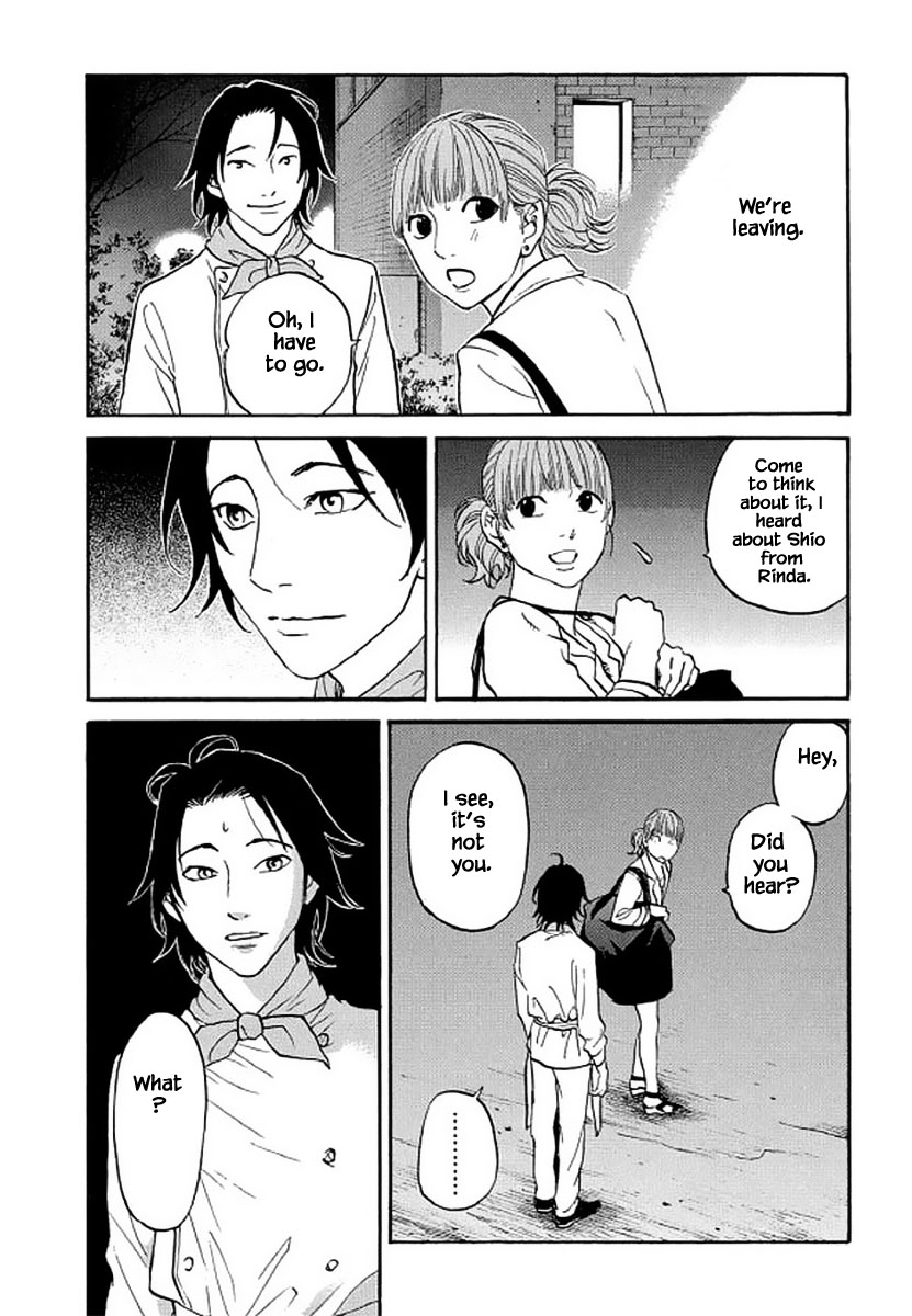 Shima Shima (Yamazaki Sayaka) Chapter 107 #11