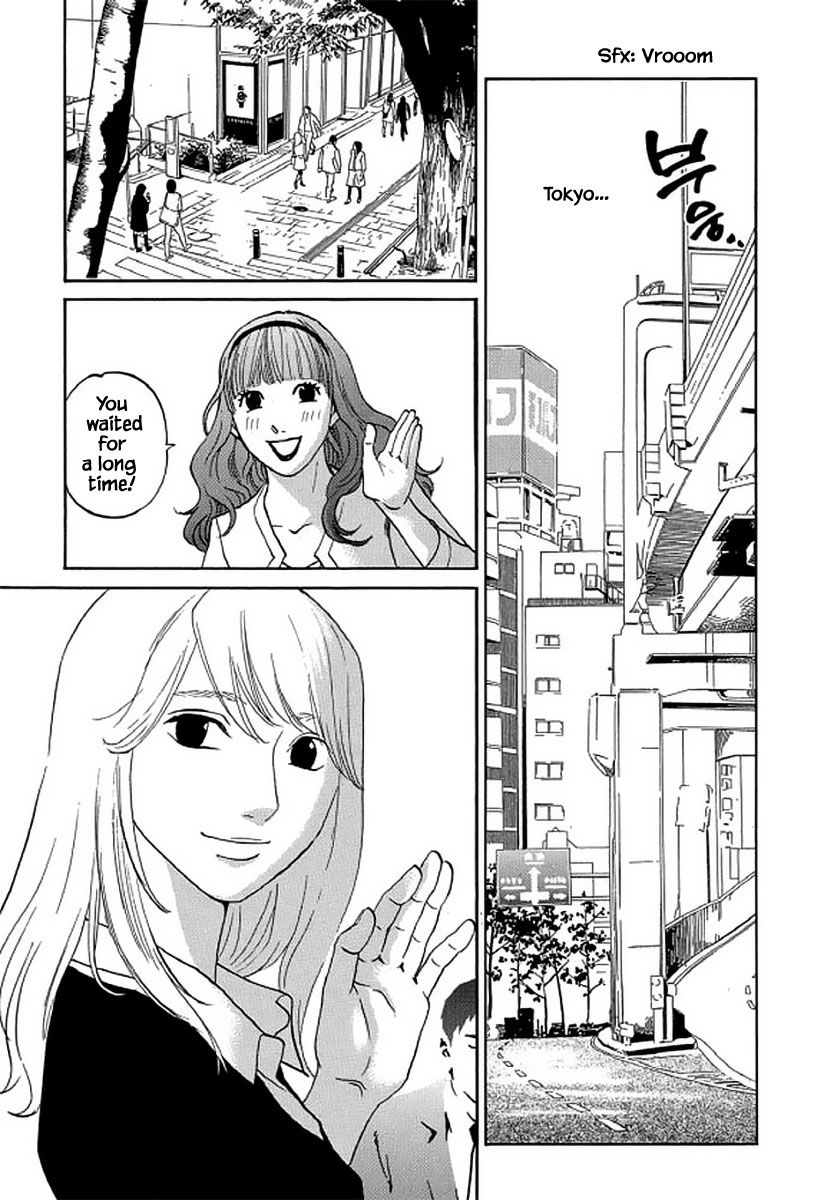 Shima Shima (Yamazaki Sayaka) Chapter 107 #12