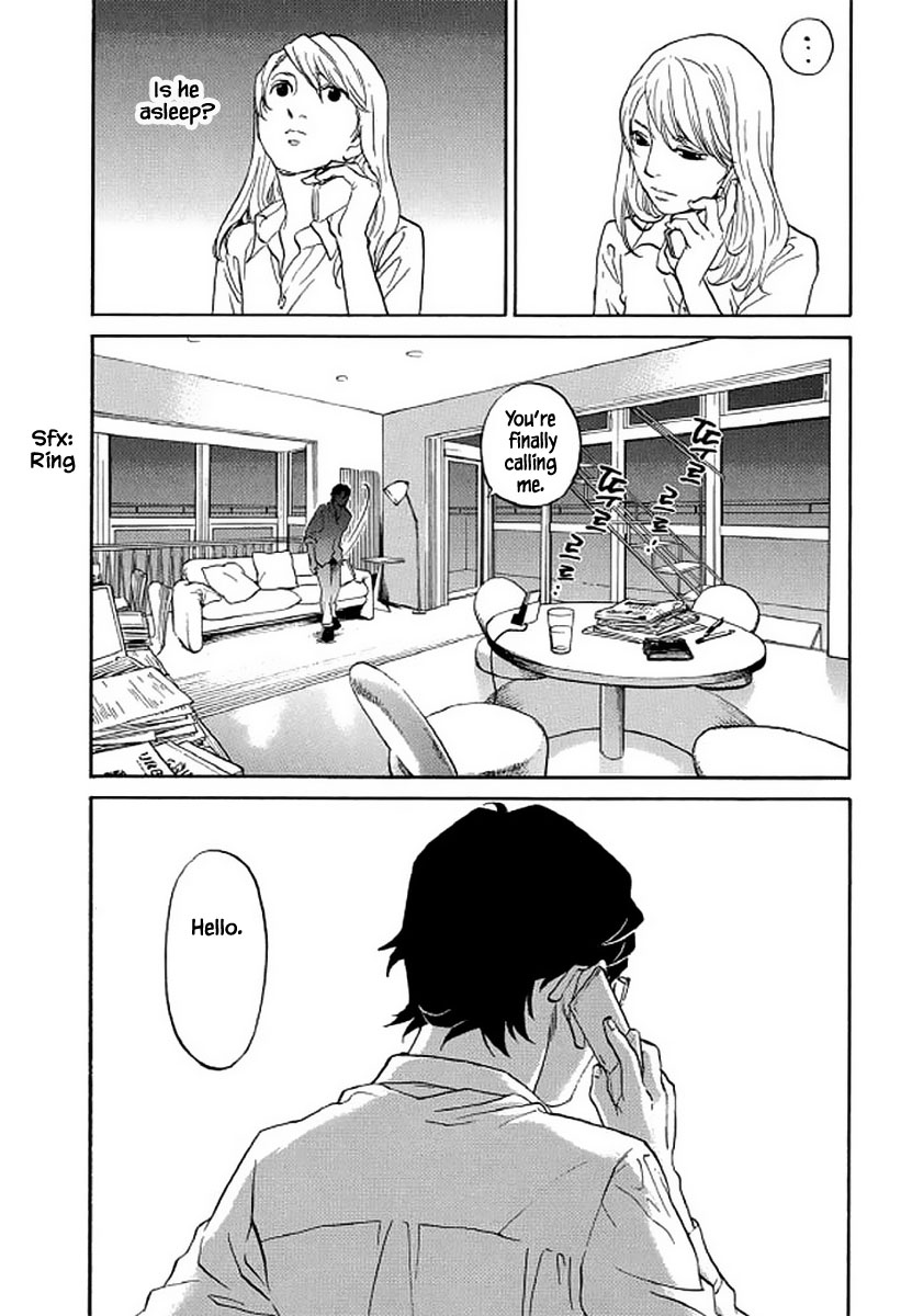 Shima Shima (Yamazaki Sayaka) Chapter 107 #19