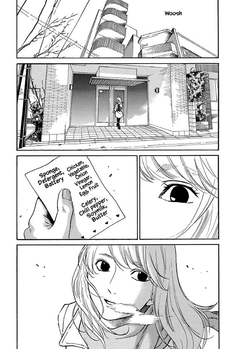 Shima Shima (Yamazaki Sayaka) Chapter 105 #2