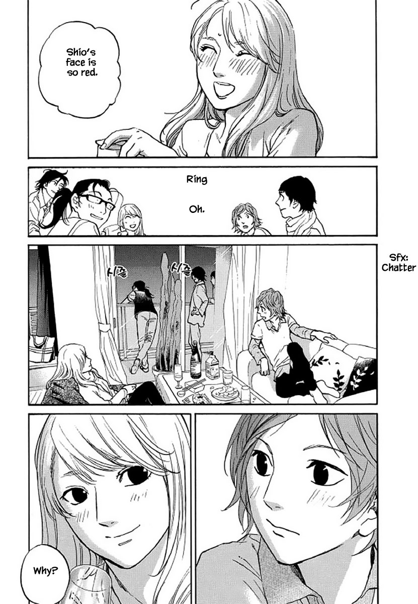 Shima Shima (Yamazaki Sayaka) Chapter 105 #16