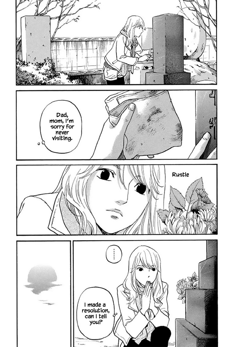 Shima Shima (Yamazaki Sayaka) Chapter 104 #10