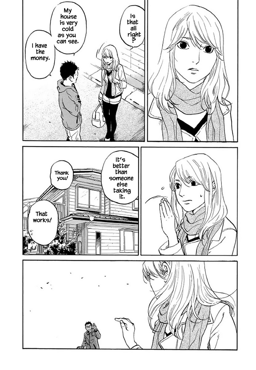 Shima Shima (Yamazaki Sayaka) Chapter 104 #19