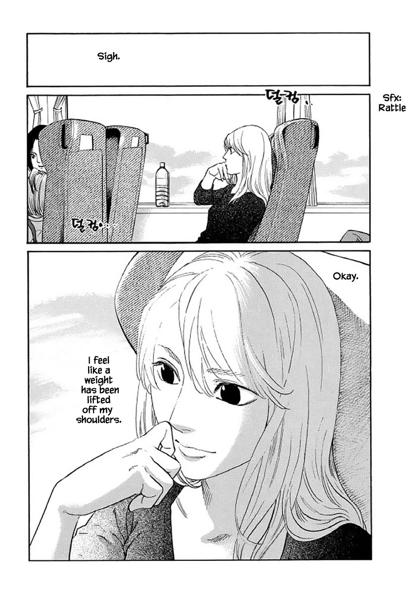 Shima Shima (Yamazaki Sayaka) Chapter 104 #20