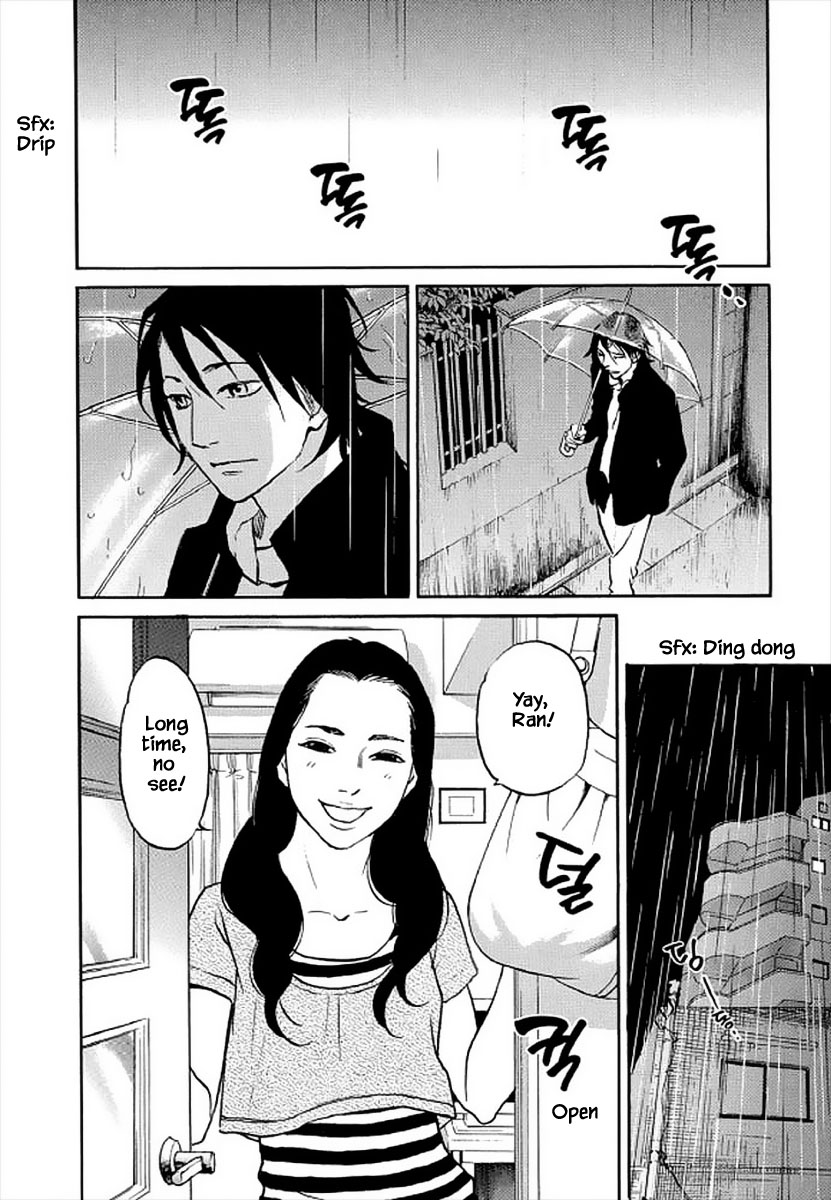 Shima Shima (Yamazaki Sayaka) Chapter 102 #11