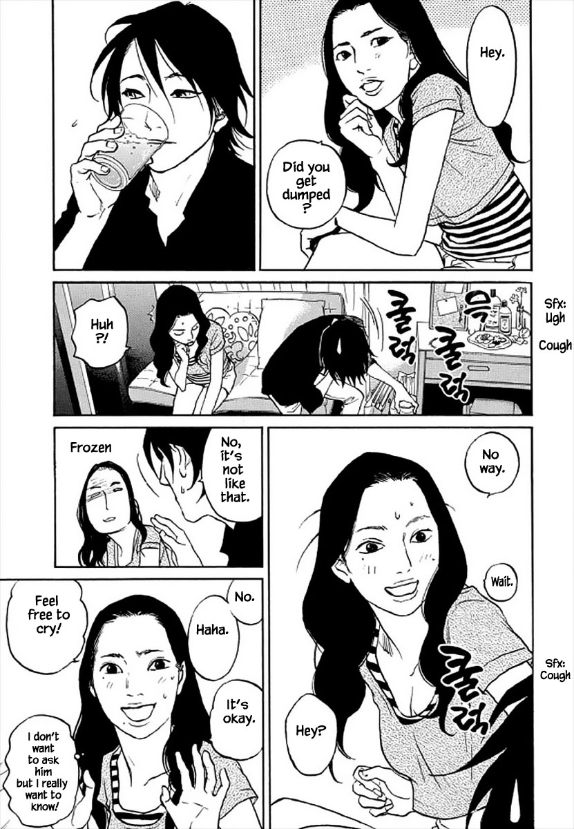 Shima Shima (Yamazaki Sayaka) Chapter 102 #14