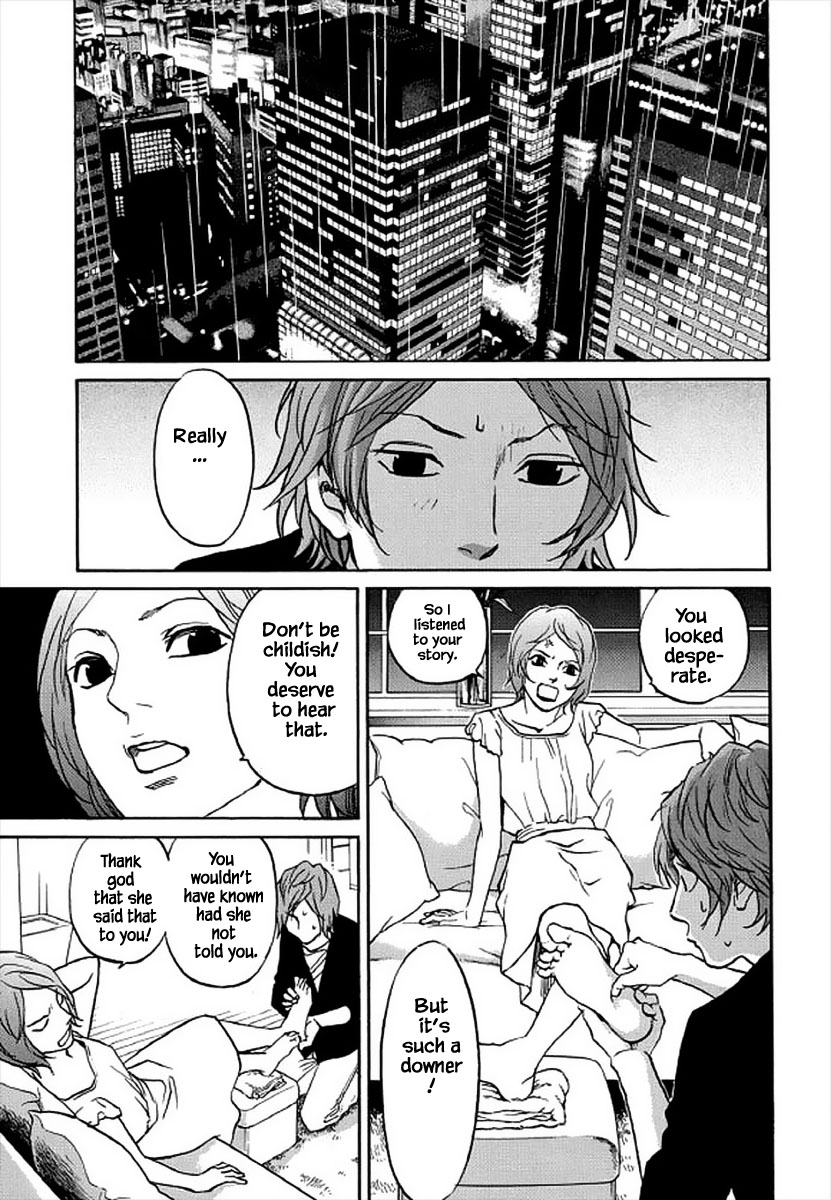 Shima Shima (Yamazaki Sayaka) Chapter 102 #16