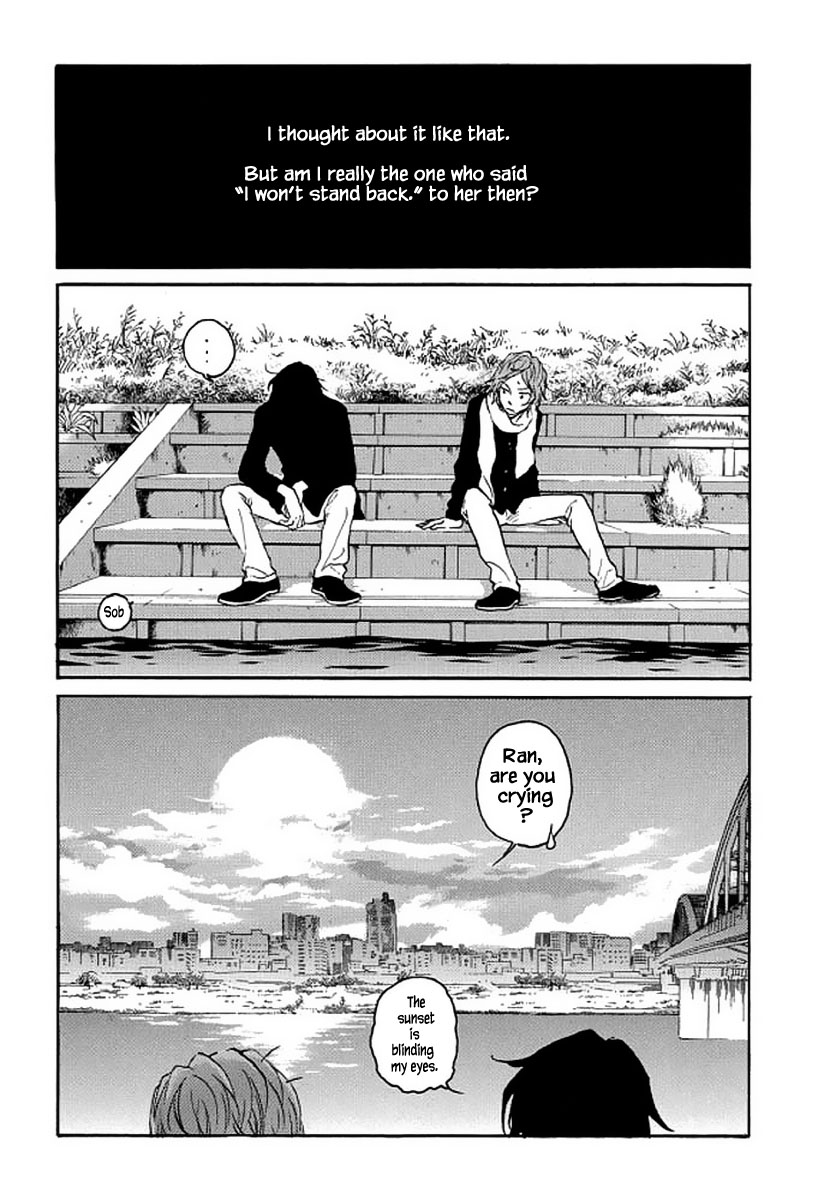 Shima Shima (Yamazaki Sayaka) Chapter 103 #12