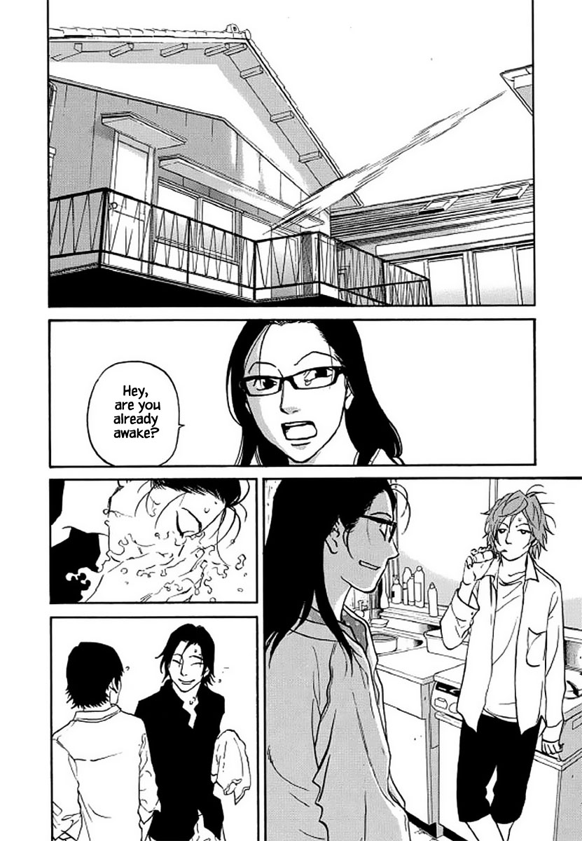 Shima Shima (Yamazaki Sayaka) Chapter 103 #19