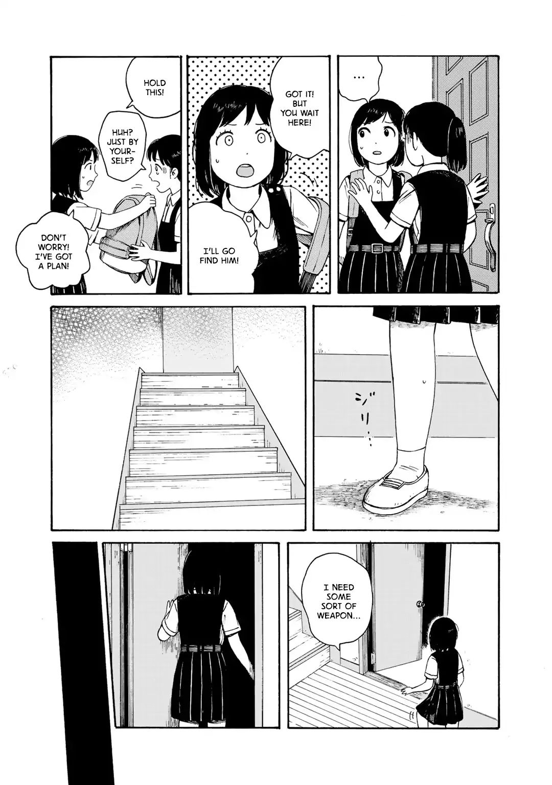 Wakusei Closet Chapter 13 #7