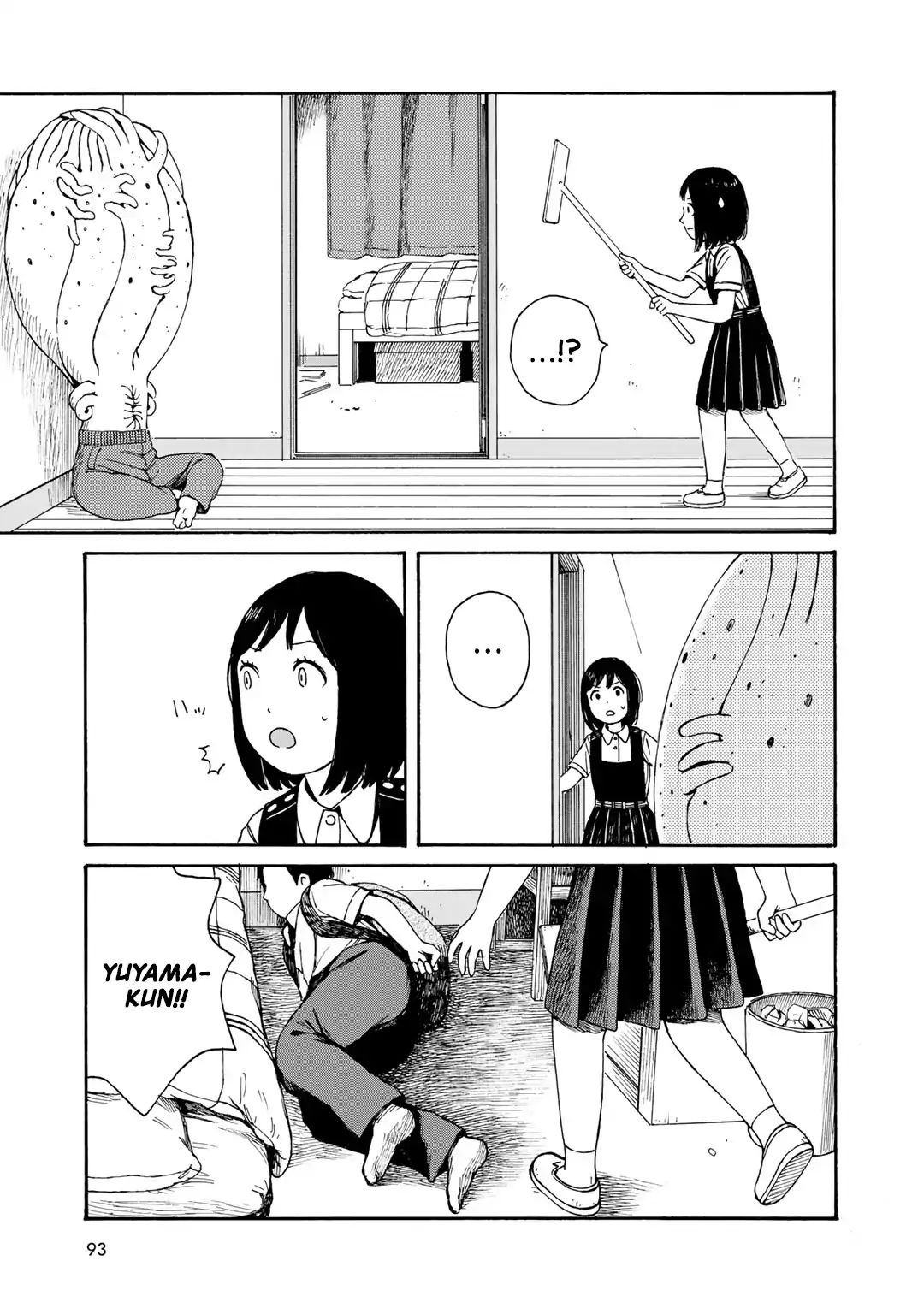 Wakusei Closet Chapter 13 #11