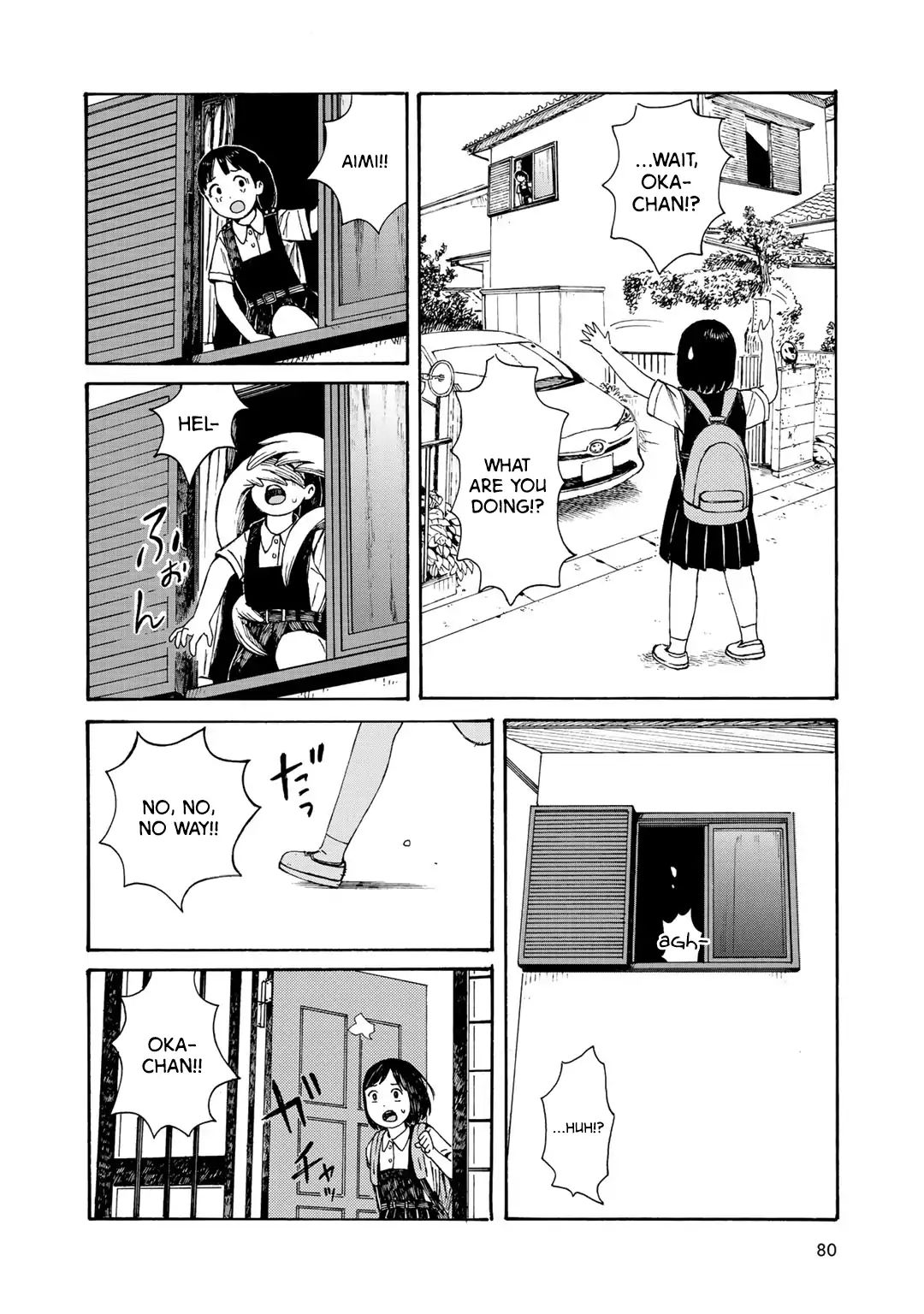 Wakusei Closet Chapter 12 #21